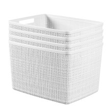 Curver Set of 4 Jute Large Decorative Plastic Organization and Storage Baskets Perfect Bins for Home Office Closet Shelves Kitchen Pantry and All Be