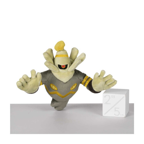 Pokémon Pokemon Center: Sitting Cuties: Dusknoir Plush # 477 - Generation 4 2