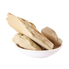 AnNafi Multani Mitti Natural Orgânico Para Rosto | Argila Facial Fullers Earth