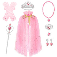 Hapgo prinsesse Cape Set 9 stykker piger prinsesse kjole op fest cosplay kappe med smykker tiara krone stavhandsker (lyser?d)