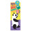 PANDA HAVE A BALL LESEZEICHEN 1