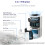 Levoit Φίλτρο Αντικατάστασης LEVOIT Core 200S, 3 σε 1, Υψηλής Απόδοσης, Core 200S-RF, 2 Πακέτο, Λευκό 4
