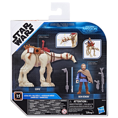 Star Wars STAR WARS SW Missione Flotta 3 Classe Expedition 2