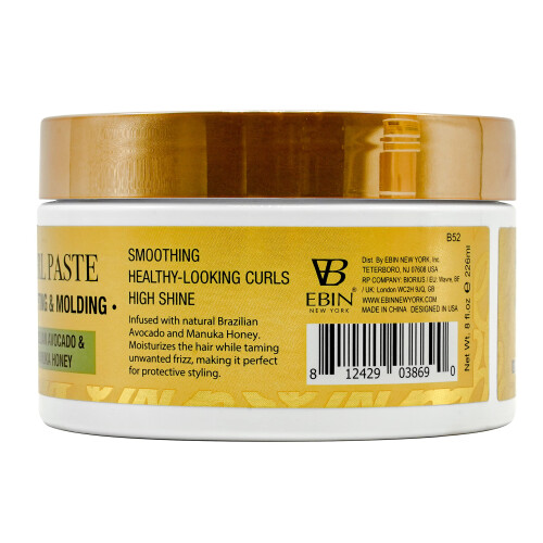 Sculpting & Molding Paste 8oz/226ml | Ενυδάτωση με Σγουρές και Σχηματισμένες Μπούκλες όλη μέρα 2