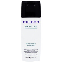 Shampoing Milbon Hydratant 6,8 oz
