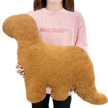 NXCHIZS Perna Dino Nugget Mare amuzanta Nugget de pui Plushie Cadou de aniversare Dino Perna decorativa pentru decorarea camerei copiilor Idee de