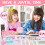 Nano Tape Bubble Kit for Kids with Step-by-Step Video Tutorials  Nano 3