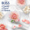 Downy Infusions Mega Dryer Sheets Ammorbidente per bucato BLISS Ambra e Rosa 130 pezzi 3