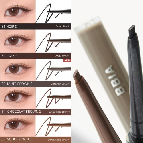 BBIA Last Auto Gel Eyeliner SLIM 5 Χρώματα - Υπερ-Λεπτός Αδιάβροχος Μηχανικός Γραφίτης 1