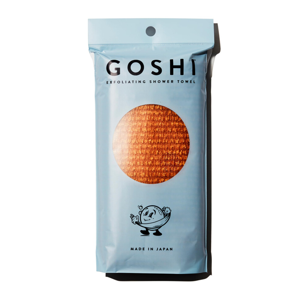GOSHI Exfoliating Shower Towel - Rip-Resistant Exfoliating Washcloth for All Skin Types - Marigold Yellow - Made in Japan-image-OPC-PFY8BNY-NEW