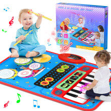 2-in-1 Musical Mat Toys for 1 Year Old boy  Piano Keyboard & Drum Set with 2 Drum Sticks  Early Educational Musical Learning Toys Birthday f