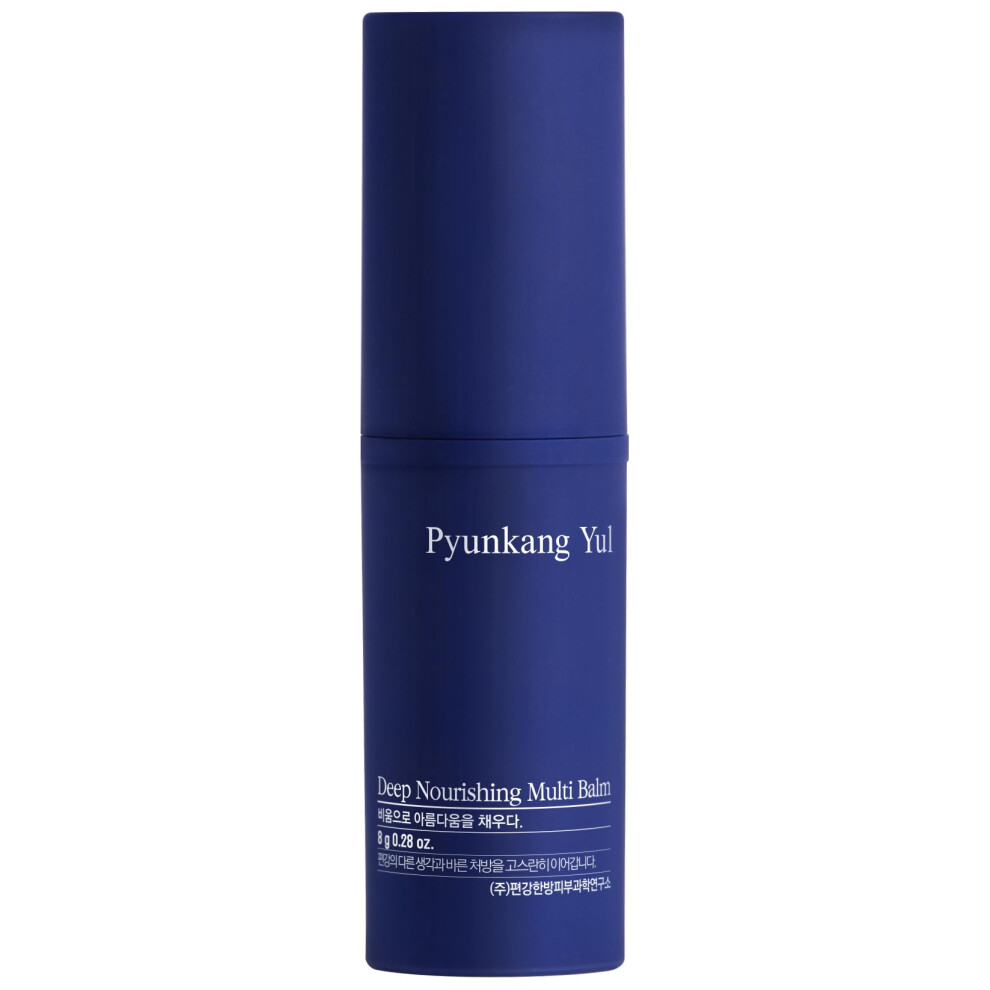 Pyunkang Yul Pky Deep Nourishing Multi Balm - 8G | Hydrating & Soothing All-In-One Balm For Face, Lips & Body