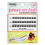Ardell Ardell Winks Press 1