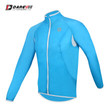 (Blue, Asian-M) Man Cycling Jacket  Soft New Waterproof Windproof Woemn Cycling Long Sleeve Jacket Water Resistance Cycling Jacket