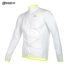 (White, Asian-M) Man Cycling Jacket  Soft New Waterproof Windproof Woemn Cycling Long Sleeve Jacket Water Resistance Cycling Jacket