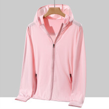 (Pink, 5XL) Plus Size Summer Coat Men Hooded Quick-Drying Upf 50 Breathable Windbreaker Summer Sun Protection Jackets Big Size Men Clothing