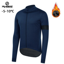 (YTFJ381-Darkblue, Asia M (EU S)) Winter -5 10 Pro Thermal Fleece Jacket Windproof Waterproof Long Sleeve Cycling Jersey Men Sports Bicycle Clothes Ciclism