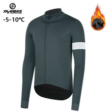 (YTFJ382-Darkgray, Asia XXL (EU XL)) Winter -5 10 Pro Thermal Fleece Jacket Windproof Waterproof Long Sleeve Cycling Jersey Men Sports Bicycle Clothes Ciclism