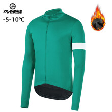 (YTFJ384-Green, Asia XXL (EU XL)) Winter -5 10 Pro Thermal Fleece Jacket Windproof Waterproof Long Sleeve Cycling Jersey Men Sports Bicycle Clothes Ciclism