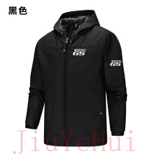 (black, 3XL) GS R1200 Men Windproof Sweatshirts Motorcycle R 1200 GS Hooded M3 M5 Hoodies X5 X6 Car F1 Jacket Waterproof Clothing Outerwear