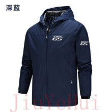 (Navy Blue, L) GS R1200 Men Windproof Sweatshirts Motorcycle R 1200 GS Hooded M3 M5 Hoodies X5 X6 Car F1 Jacket Waterproof Clothing Outerwear