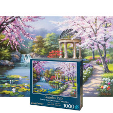 Sung Kim Art - Puzzle 1000 dílků pro dospělé (Cestička u altánu)