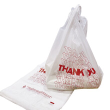 TashiBox [350 stuks Bedankt plastic zakken/T-shirt tassen/Boodschappentassen/Wegwerp boodschappentassen11,5 X 6,25 X 21 15mic 0,6 Mil