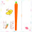 Luolizon B 2