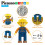 Picasso Toys Μαγνητικές Φιγούρες 4 Τεμ. Κατασκευαστής Πόλης για Μαγνητικά Κεραμίδια 3