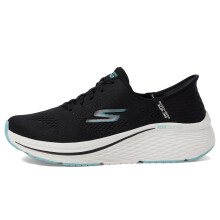 Skechers noi Max Cushioning Elite 2.0 Vanish Hands Free Slip-Ins tornacipo, fekete/kk 8.5