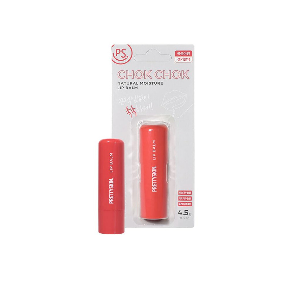 Piel Bonita Peach Ps.prettyskin Moisture Lip Balm 0.15Oz.(4.5G) Smooth Soft Texture Hydrating Natural Shine Glossy Korean Lip Balm (Peach)