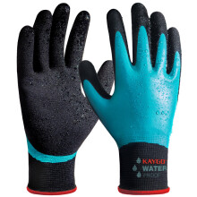 KAYGO vedenpitvt tyksineet miehille ja naisille, kumipllysteiset, liukumattomat tyksineet puutarhan ulkorakentamiseen 3 paria Blue S