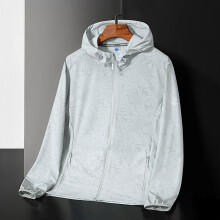 (Hommes blanc gris, S) Cardigan minimaliste décontracté à capuche avec fermeture éclair Nouvel été Couple Peau Mode Couleur
