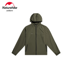 (Vert, XL) Naturehike UPF500+ Camping Sweat à capuche à manches longues d'été pour hommes Protection UV contre le soleil