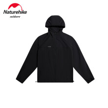 (noir, XXL) Naturehike UPF500+ Camping Sweat à capuche à manches longues d'été pour hommes Protection UV contre le soleil