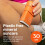 ATTITUDE Αντηλιακό Stick με Ψευδάργυρο, SPF 30, EWG Verified, Χωρίς Πλαστικό, Προστασία UVA/UVB 2