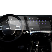 Karltys 2er-Pack Displayschutzfolie aus gehrtetem Glas fr Kia Telluride Zubehr 2023 2024 2025 LX/S/EX/SX/SX Prestige 12,3-Zoll-Display, blendfreie