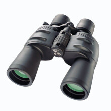 Verrekijkers - BRESSER OPTIK - Zoom 7-35x50 - Porro-prisma - Volledig bedekt met meerdere lagen