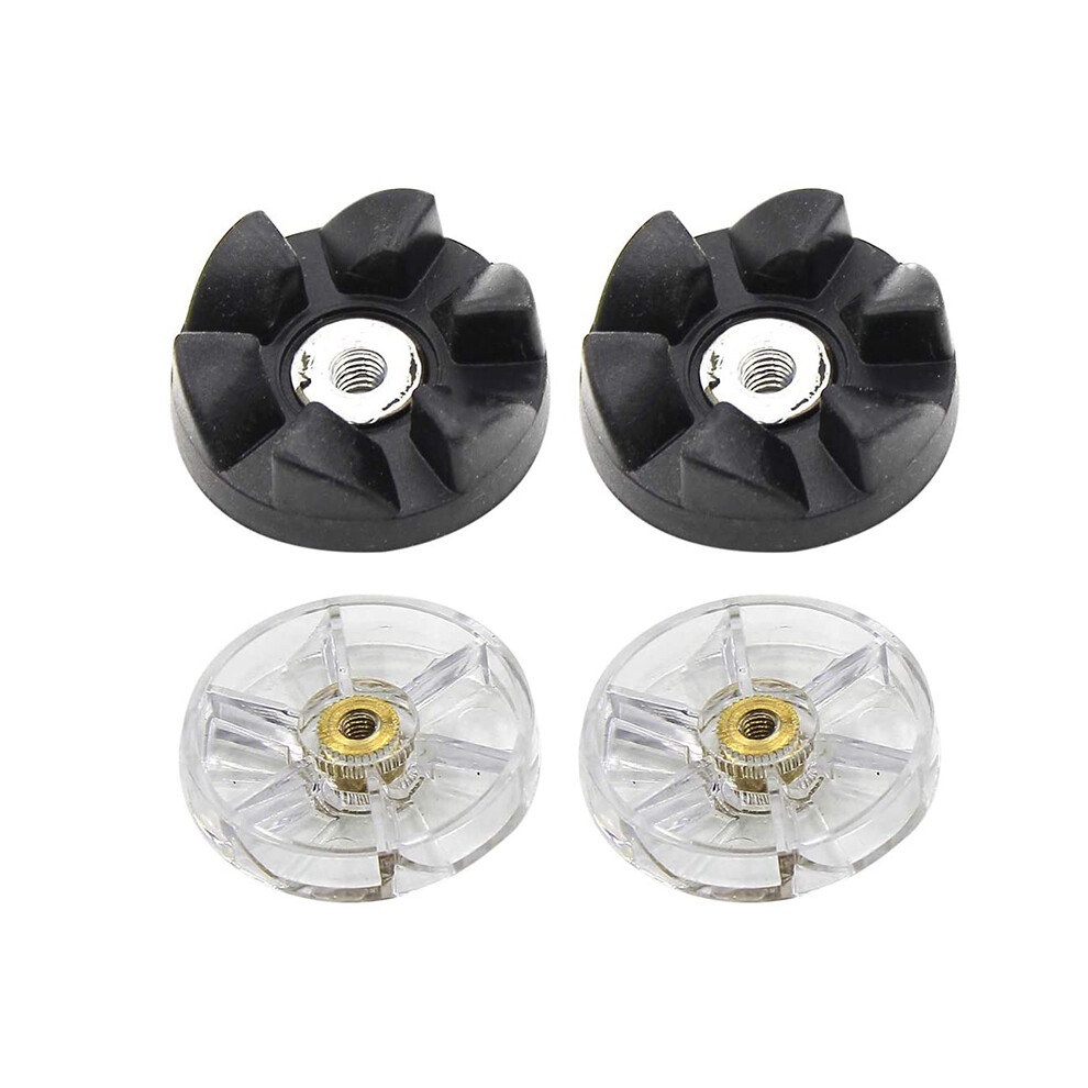 Markenlos 4 Pack Replacement Gears,for 600W 900W Blender Juicers