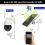 6W 4G Solar Router 4G Router Solar Powered One Machine 2