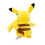 Pokémon Pok?mon PKW3095 Plush Soft Pikachu 20 cm 3