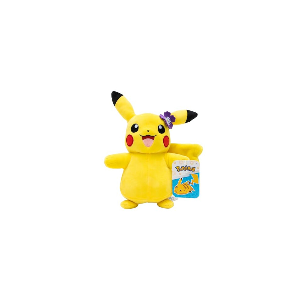 Pokémon Pok?Mon Pkw3095 Plush Soft Pikachu 20 Cm