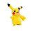 Pokémon Pok?mon PKW3095 Plush Soft Pikachu 20 cm 2