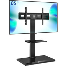 FITUEYES Universal TV Stand with Iron Base for 50-85 inch, Swivel TV Floor Stand with Adjustable Shelf, Height Adjustable Tall TV Stand Holds 50kg Max