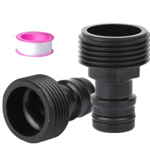 2 Pack 3/4 inch Male Threaded Tap Connector for Hose Pipe,Garden Hose Tap Connector,3/4" BSP Hose Connector Male Watering Fittings for Threaded Faucet