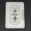 Dice Stress Relief Toy Mechanical Dice Aluminum Alloy Stress Reliever Press And Transform Spinner 6