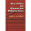 Lectures on Quantum Mechanics by Paul A. M. Dirac Paperback Book 1