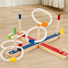 (Large Ring Toss Game) 3 Ages Wooden Ring Toss Game - Educational Outdoor/Indoor Play Set for Hand-Eye Coordination and Fine Motor