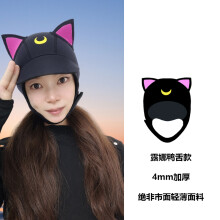 (cat, One Size) Adult Sunscreen Ultraviolet Diving Cap Cartoon Diving Winter Swimming Snorkeling diving hood for Male and Female Children