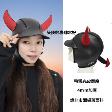 (Monsters1, One Size) Adult Sunscreen Ultraviolet Diving Cap Cartoon Diving Winter Swimming Snorkeling diving hood for Male and Female Children
